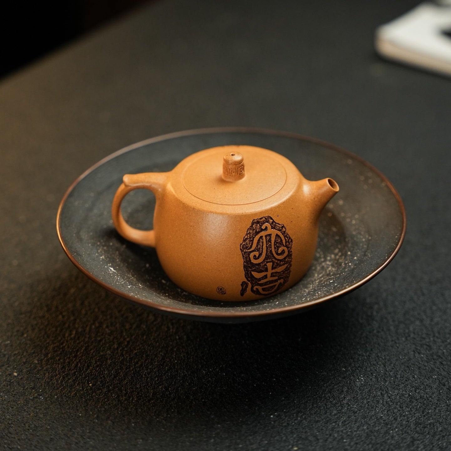 Jing Duo 120cc - Yixing Handmade Teapot 江苏宜兴