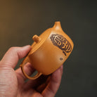 Jing Duo 120cc - Yixing Handmade Teapot 江苏宜兴