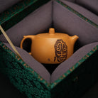 Jing Duo 120cc - Yixing Handmade Teapot 江苏宜兴