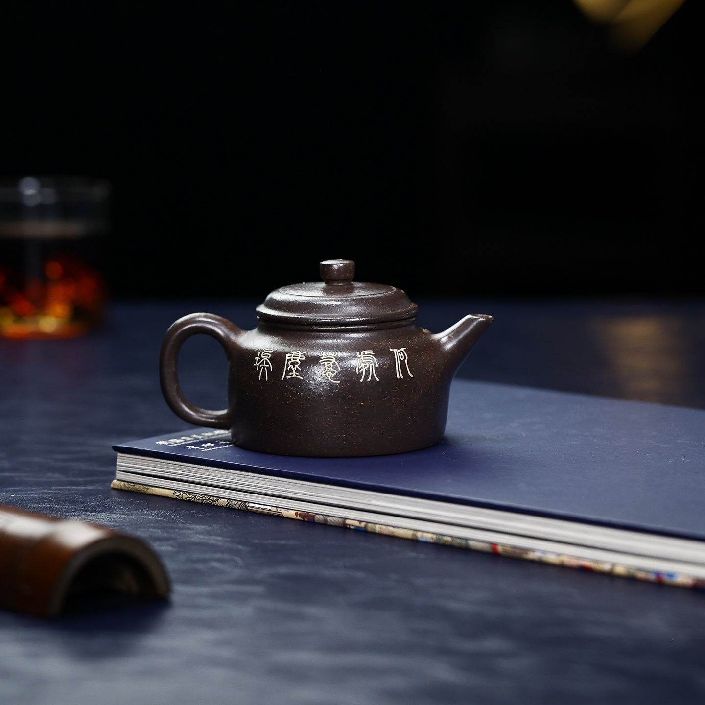 De Zhong 160cc - Yixing Handmade Teapot 江苏宜兴