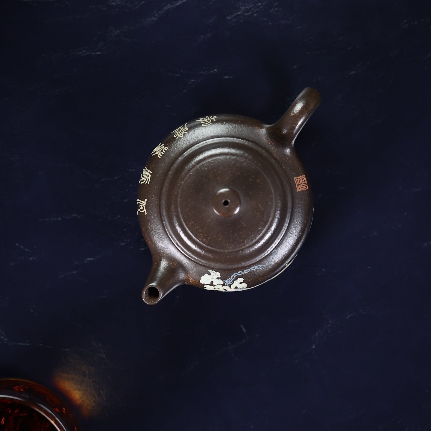 De Zhong 160cc - Yixing Handmade Teapot 江苏宜兴