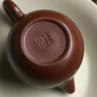 Sa Jin Long Dan 125cc - Yixing Handmade Teapot 江苏宜兴