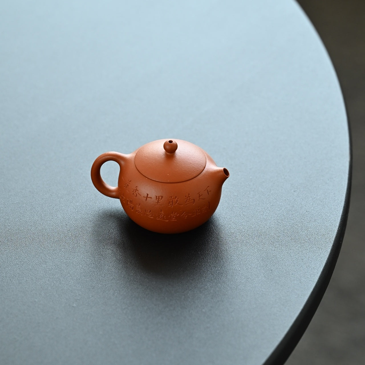 Zhang Zhong Xi Shi 60cc - Yixing Handmade Teapot 江苏宜兴