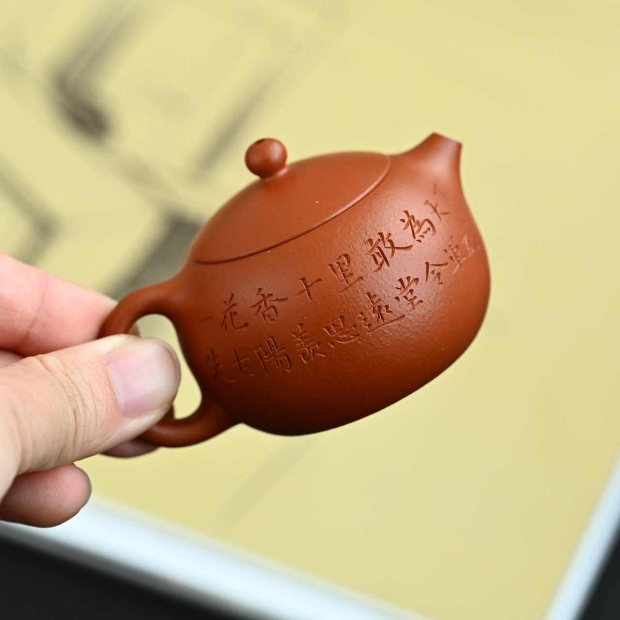 Zhang Zhong Xi Shi 60cc - Yixing Handmade Teapot 江苏宜兴