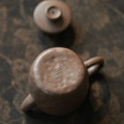 You Zhi 100cc - Yixing Handmade Teapot 江苏宜兴