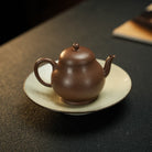 Na Fu 150cc - Yixing Handmade Teapot 江苏宜兴