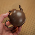 Na Fu 150cc - Yixing Handmade Teapot 江苏宜兴