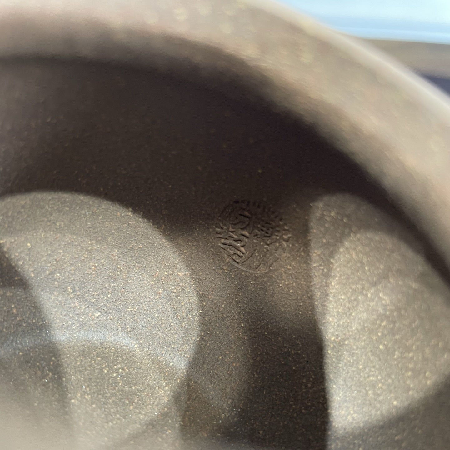 Na Fu 150cc - Yixing Handmade Teapot 江苏宜兴