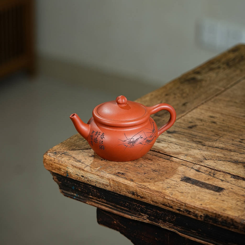 Gong Deng 150cc - Yixing Handmade Teapot 江苏宜兴