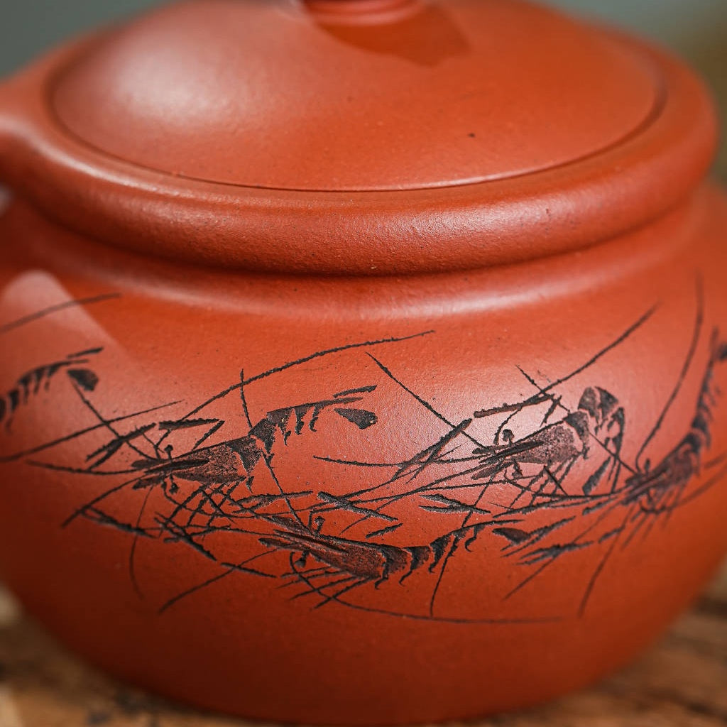 Gong Deng 150cc - Yixing Handmade Teapot 江苏宜兴