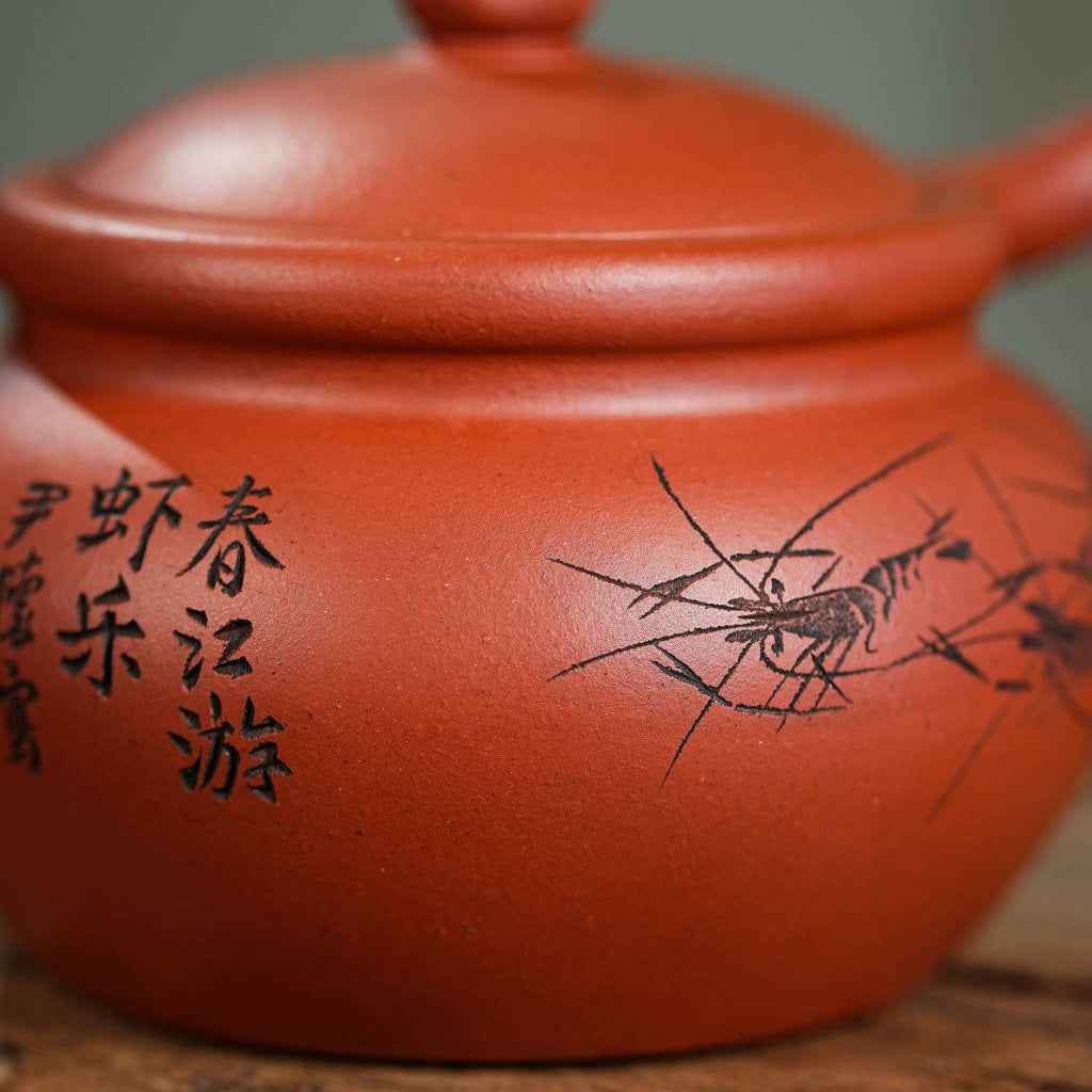 Gong Deng 150cc - Yixing Handmade Teapot 江苏宜兴
