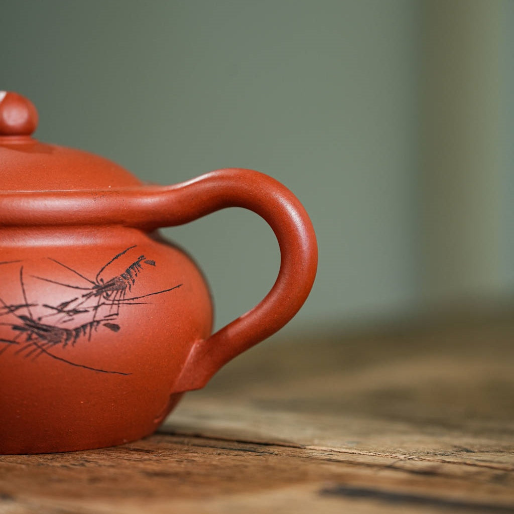 Gong Deng 150cc - Yixing Handmade Teapot 江苏宜兴
