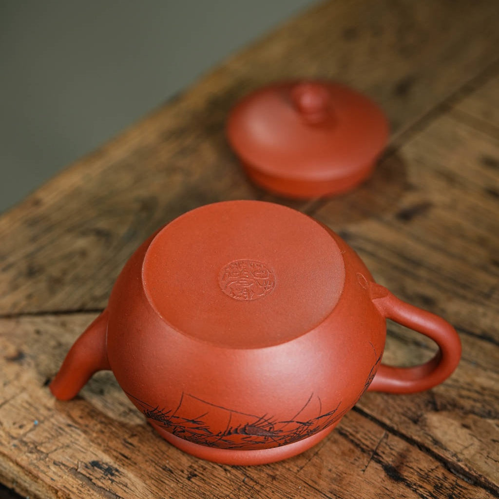 Gong Deng 150cc - Yixing Handmade Teapot 江苏宜兴