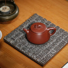 Ru Yi Shi Piao 200cc - Yixing Handmade Teapot 江苏宜兴