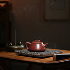 Ru Yi Shi Piao 200cc - Yixing Handmade Teapot 江苏宜兴