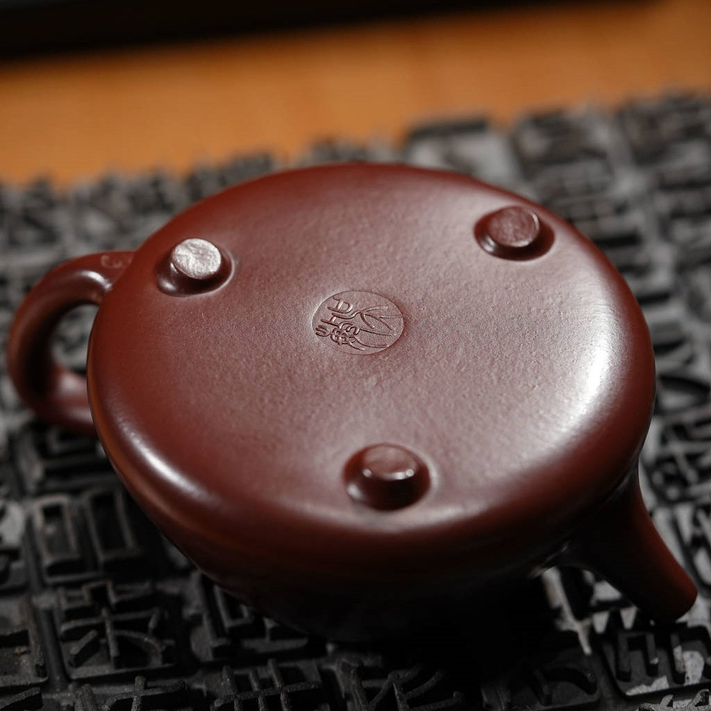 Ru Yi Shi Piao 200cc - Yixing Handmade Teapot 江苏宜兴