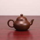Li Xing 150cc - Yixing Handmade Teapot 江苏宜兴