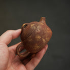 Xing Kong 85cc - Yixing Handmade Teapot 江苏宜兴