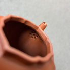 Xiang Rui 230cc - Yixing Handmade Teapot 江苏宜兴