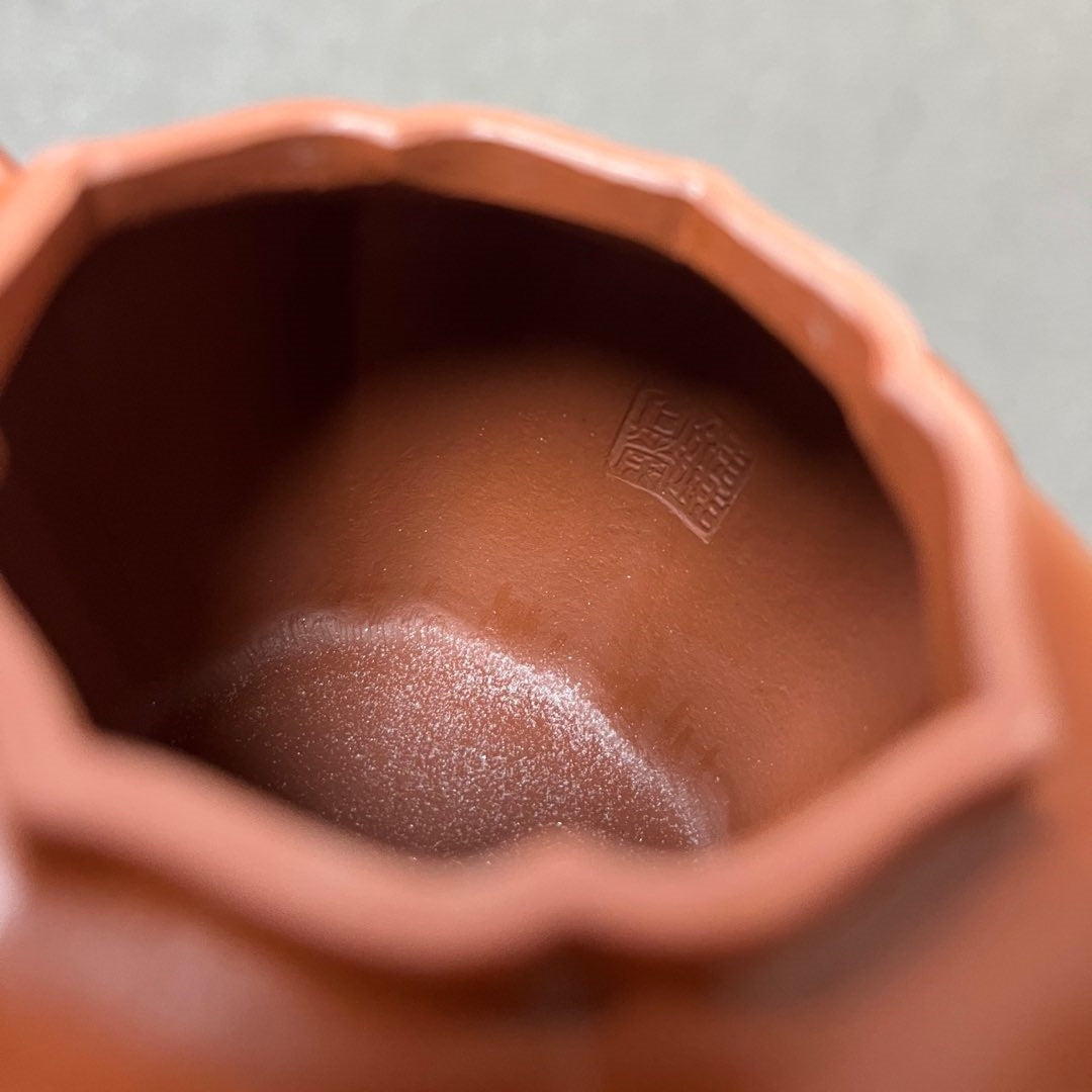 Xiang Rui 230cc - Yixing Handmade Teapot 江苏宜兴