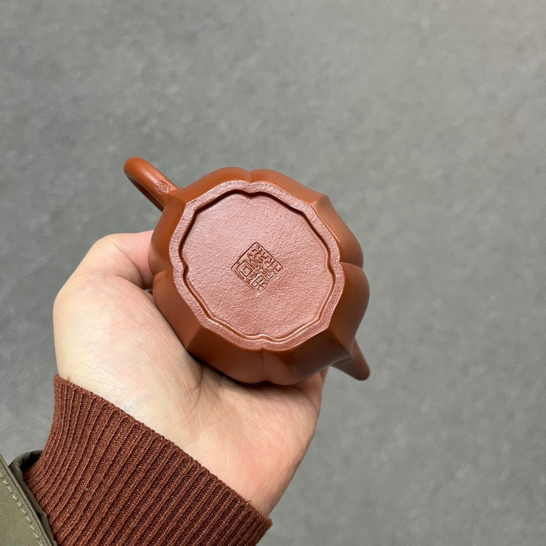 Xiang Rui 230cc - Yixing Handmade Teapot 江苏宜兴