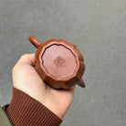Xiang Rui 230cc - Yixing Handmade Teapot 江苏宜兴