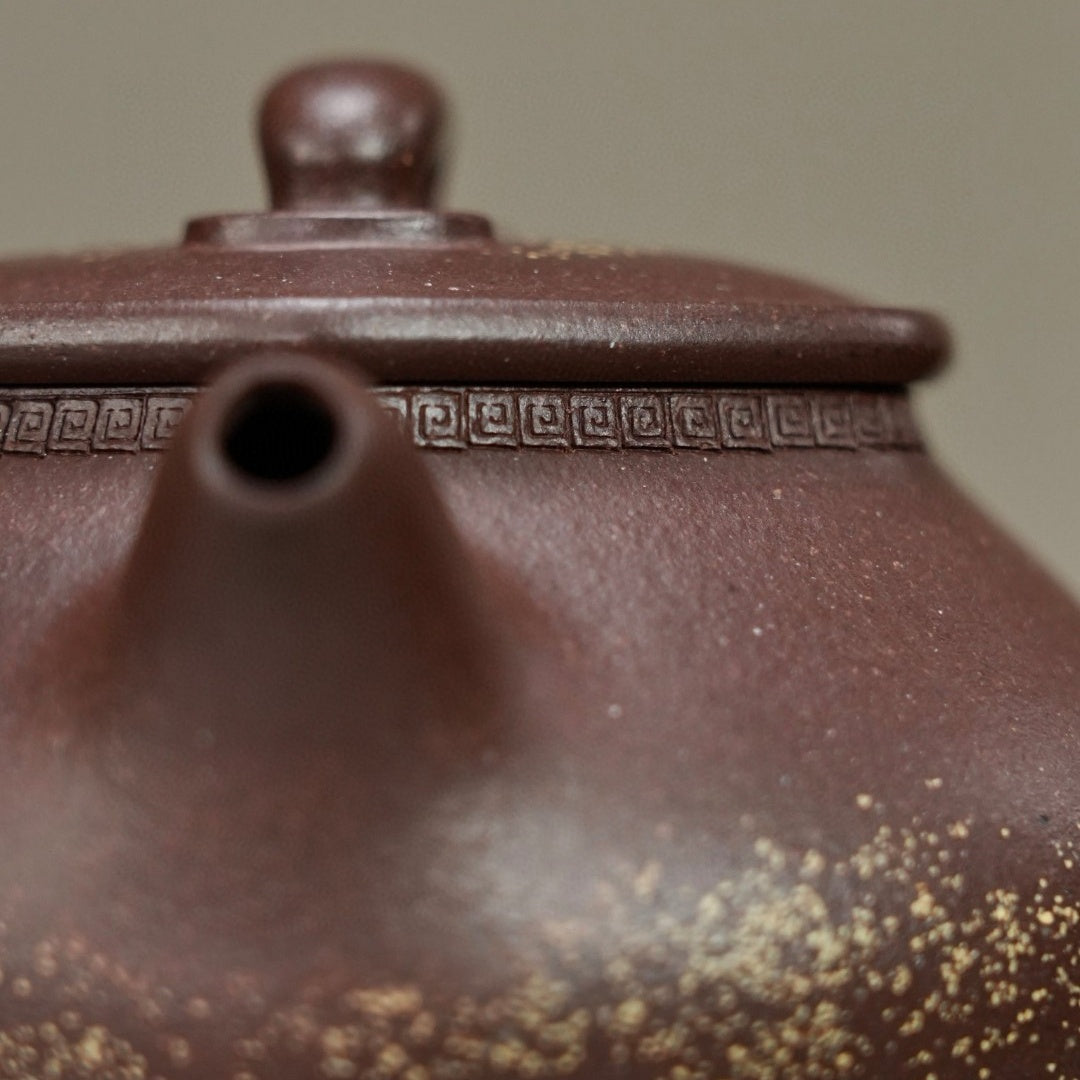 Liu Fang Ru Xiang 180cc - Yixing Handmade Teapot.
