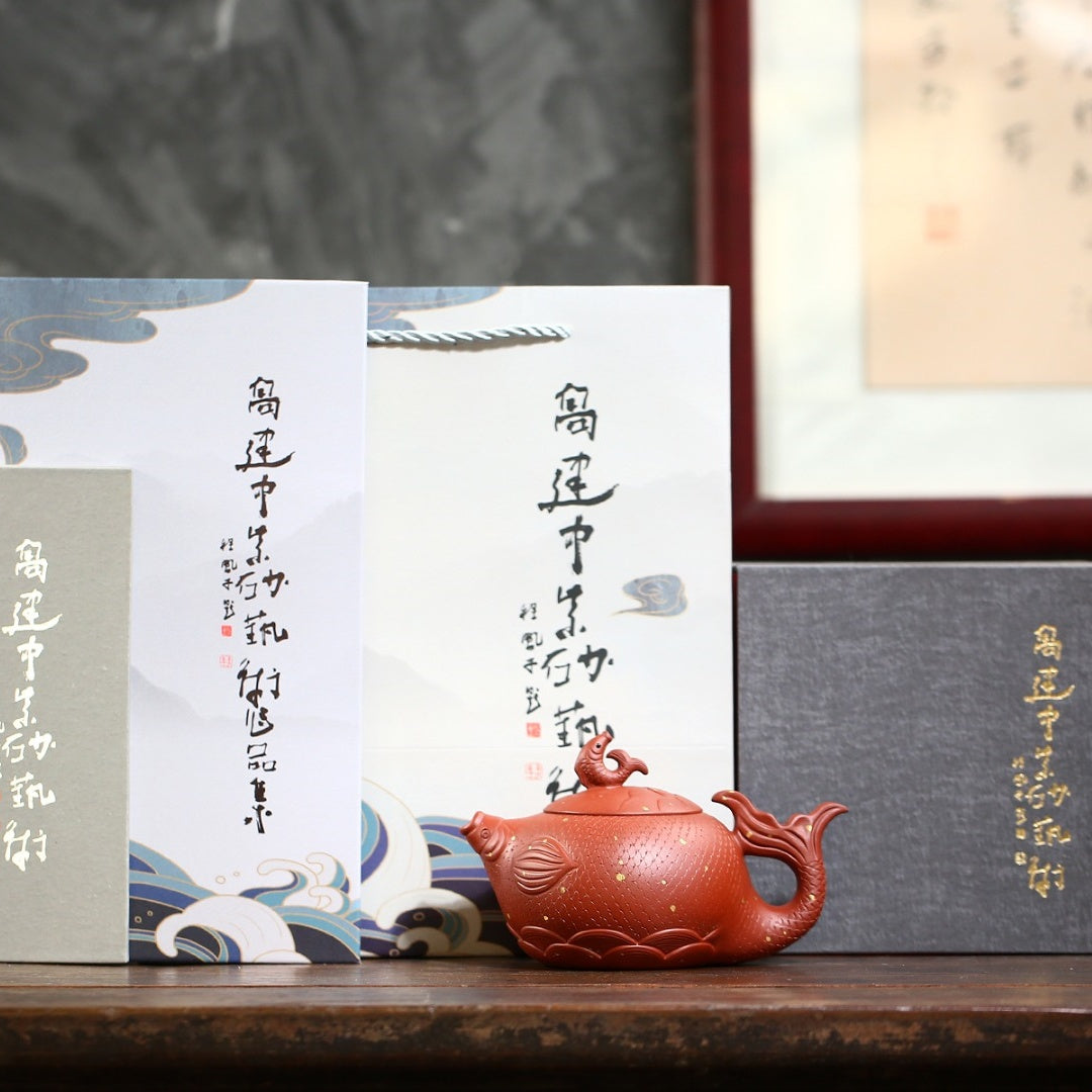Jin Yu Man Tang 320cc - Yixing Handmade Teapot 江苏宜兴