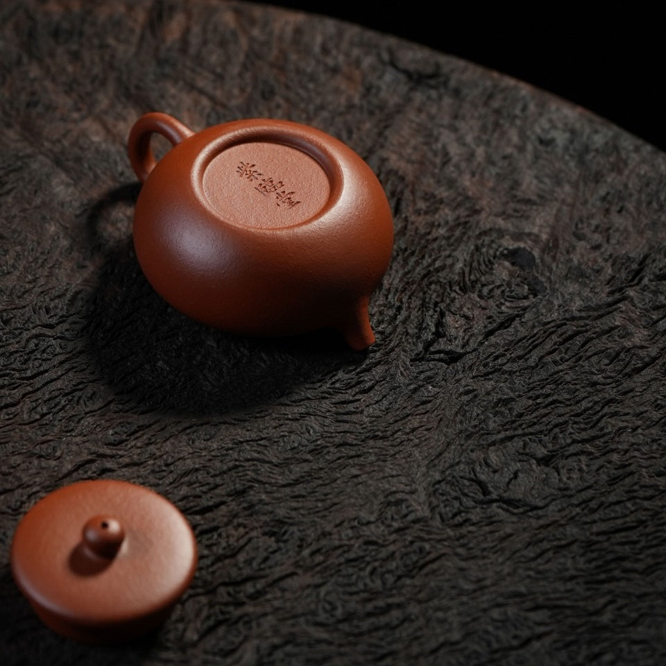 Ping Gai Yuan Hu 110cc - Yixing Handmade Teapot 江苏宜兴