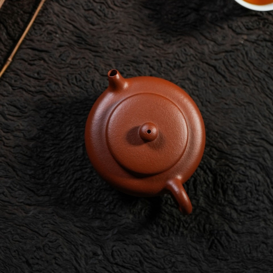 Ping Gai Yuan Hu 110cc - Yixing Handmade Teapot 江苏宜兴