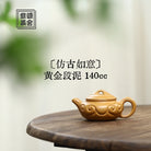 Fang Gu Ru Yi 140cc - Yixing Handmade Teapot.