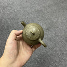 San Zu Yu Lu 200cc - Yixing Handmade Teapot.
