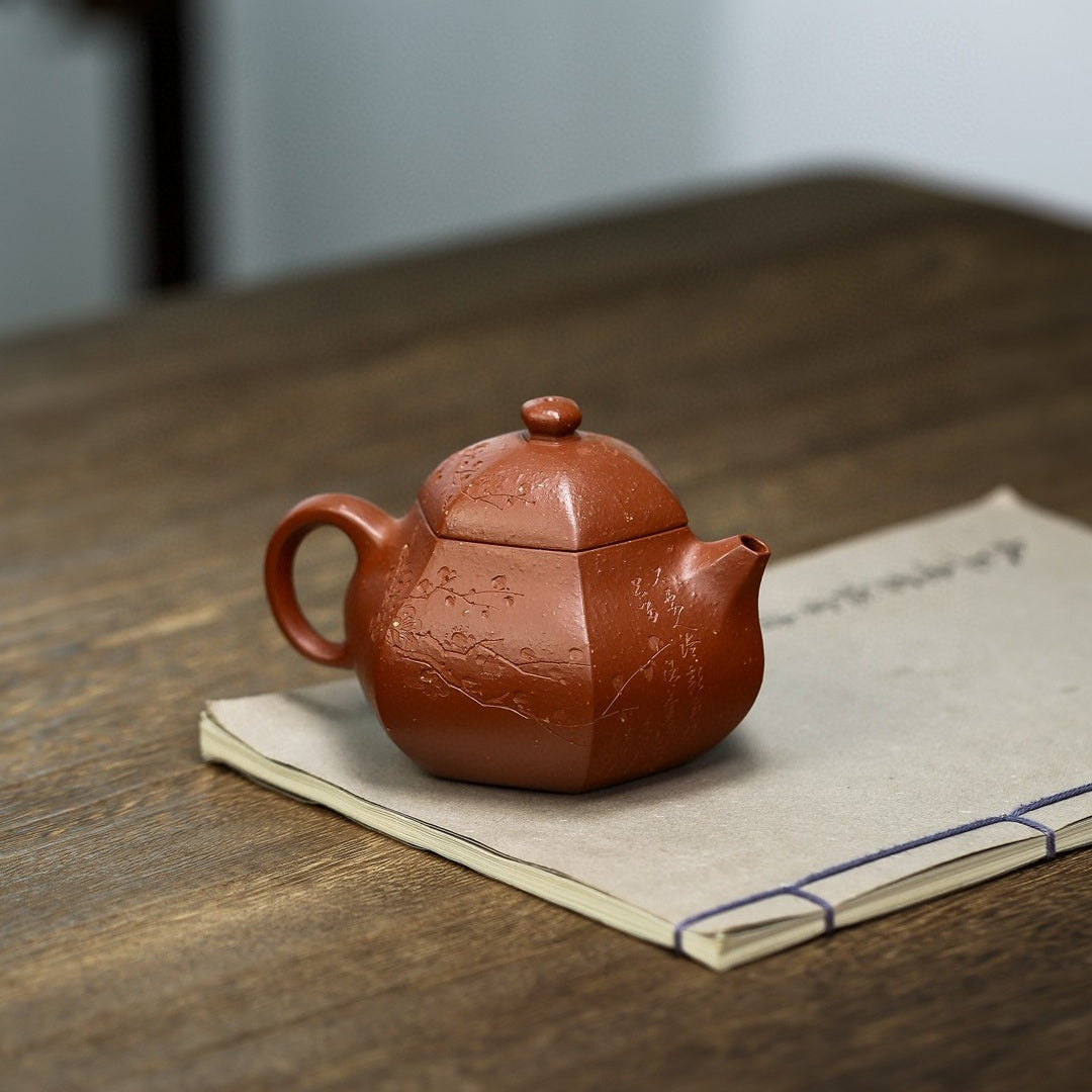 Liu Fang Wen Dan 200cc - Yixing Handmade Teapot.