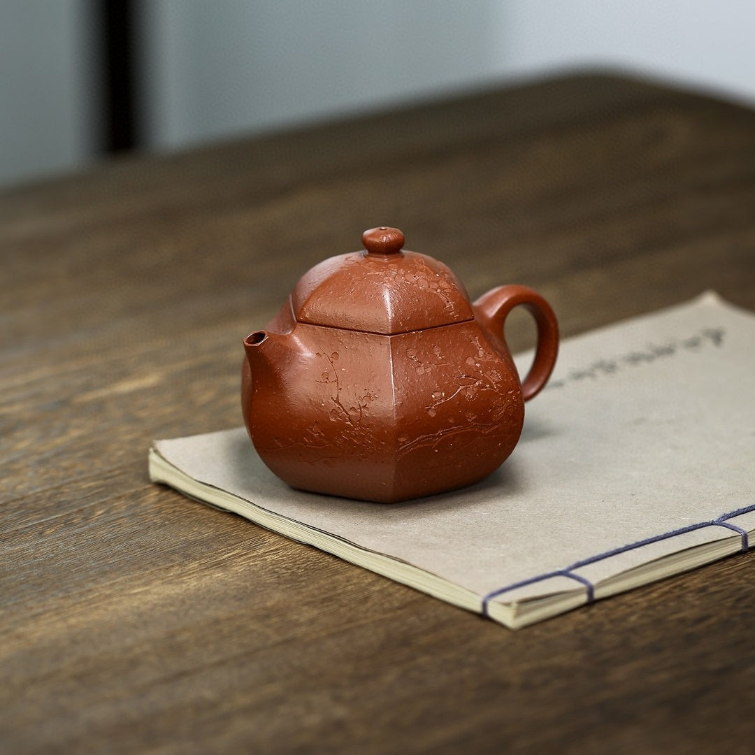 Liu Fang Wen Dan 200cc - Yixing Handmade Teapot.