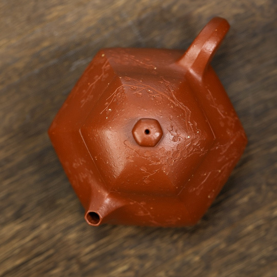 Liu Fang Wen Dan 200cc - Yixing Handmade Teapot.