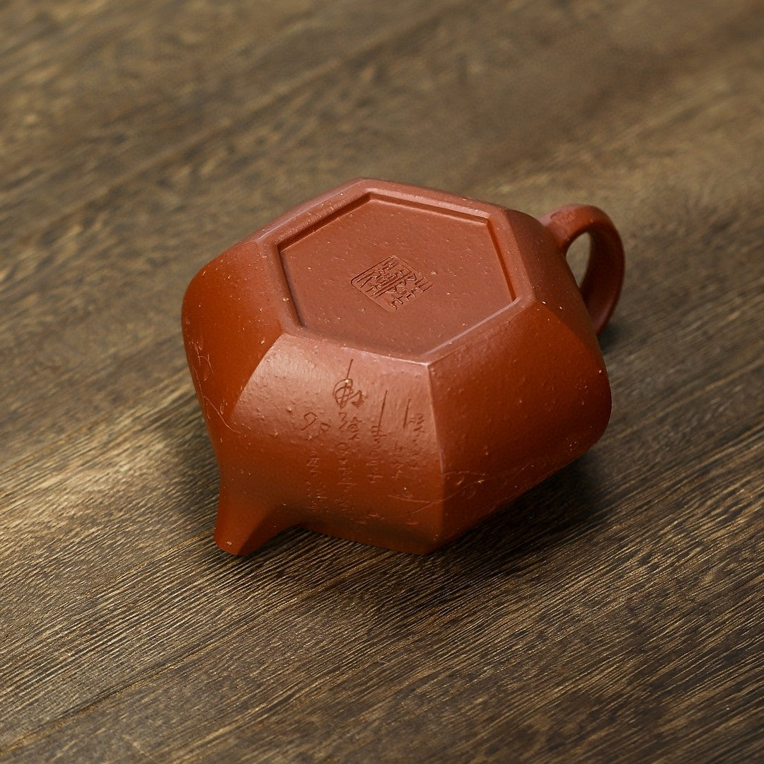 Liu Fang Wen Dan 200cc - Yixing Handmade Teapot.