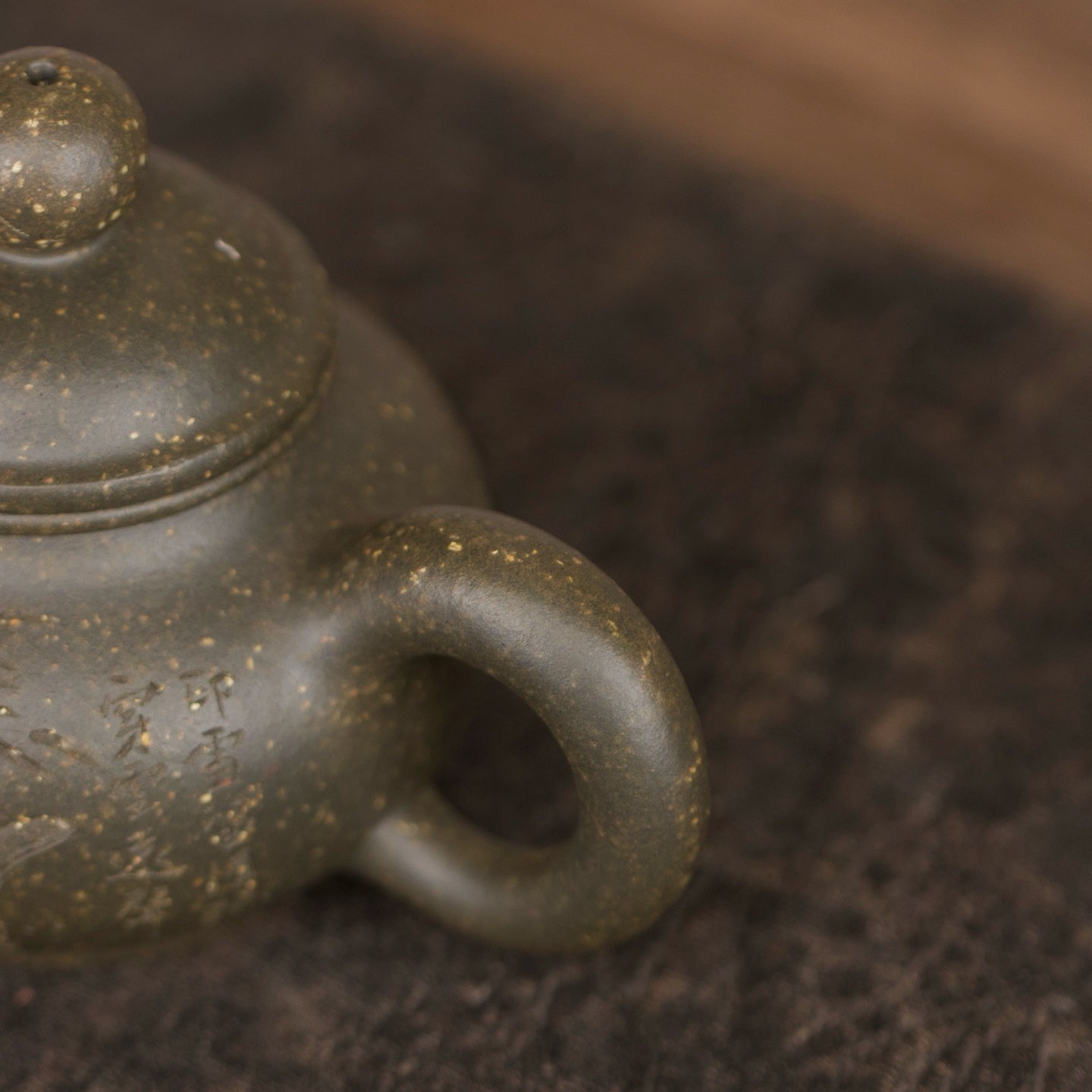 De Fu 110cc - Yixing Handmade Teapot.