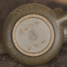 De Fu 110cc - Yixing Handmade Teapot.