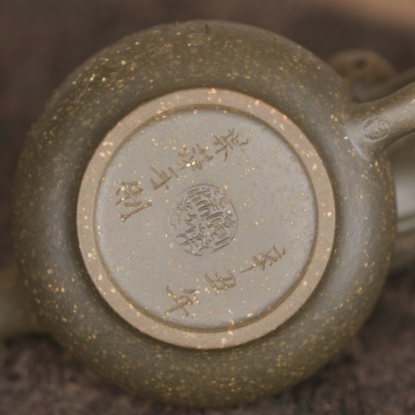 De Fu 110cc - Yixing Handmade Teapot.