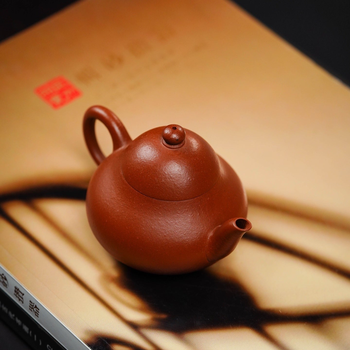 Li Shi 120cc - Yixing Handmade Teapot.