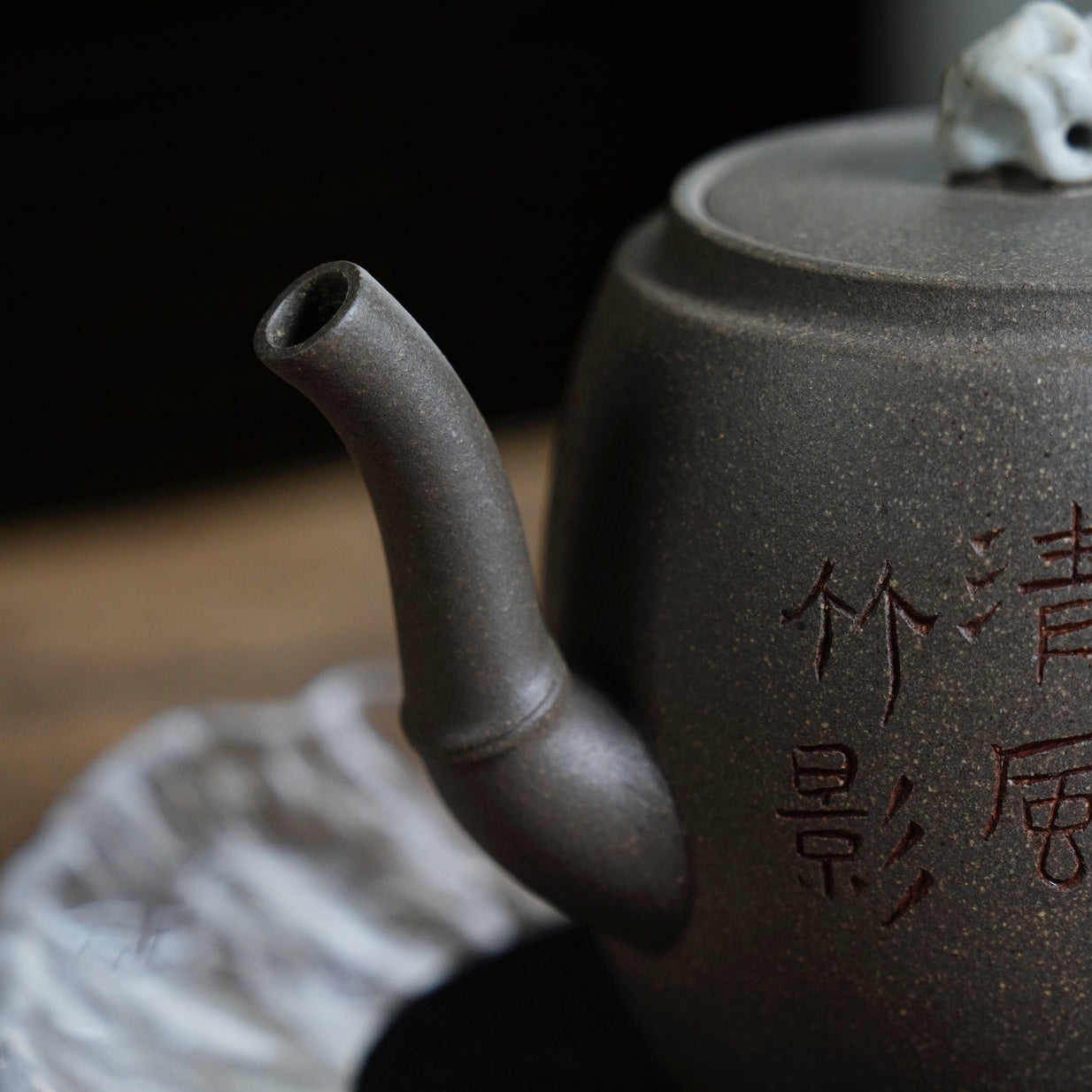Qing Zhu 160cc - Yixing Handmade Teapot.