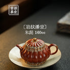Jin Wen Pan Hu 160cc - Yixing Handmade Teapot.