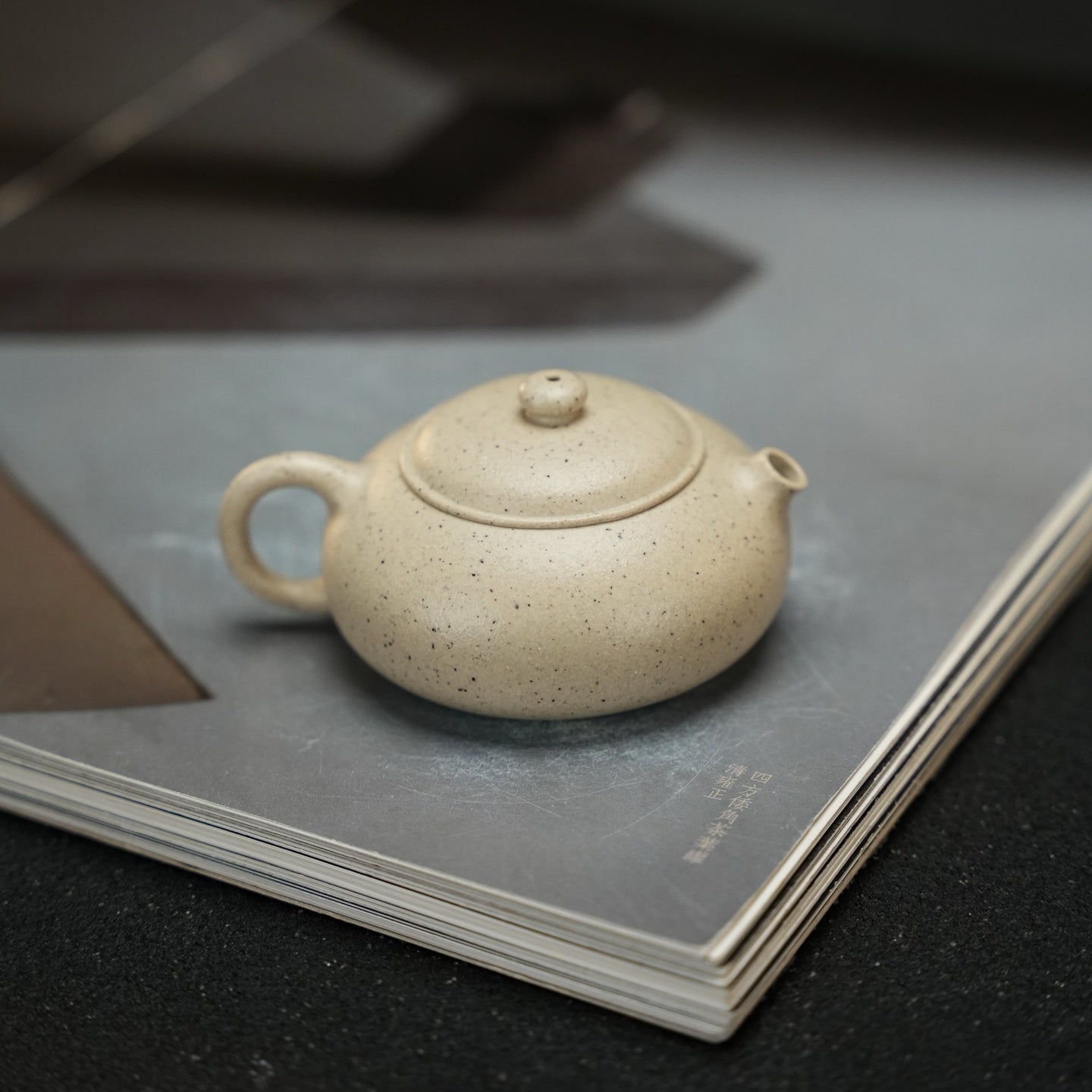 Xiao Xiao Xi Shi 80cc - Yixing Handmade Teapot.