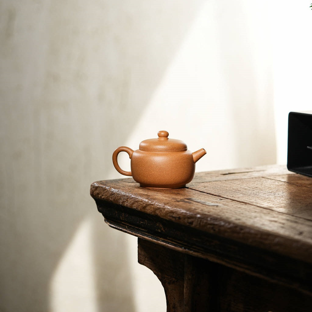Fu Yuan 175cc - Yixing Handmade Teapot.