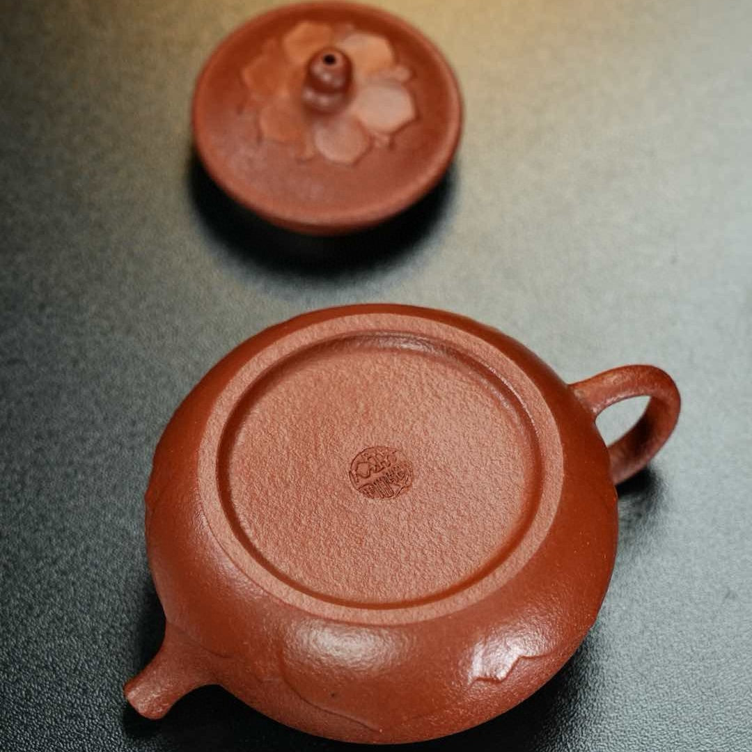 Fan Lian 140cc - Yixing Handmade Teapot.