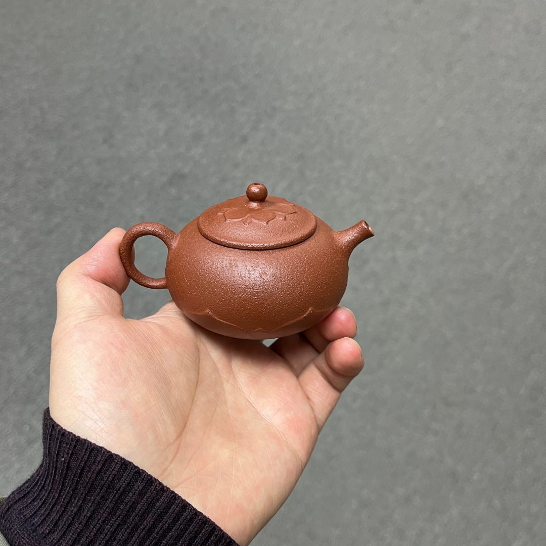 Fan Lian 140cc - Yixing Handmade Teapot.