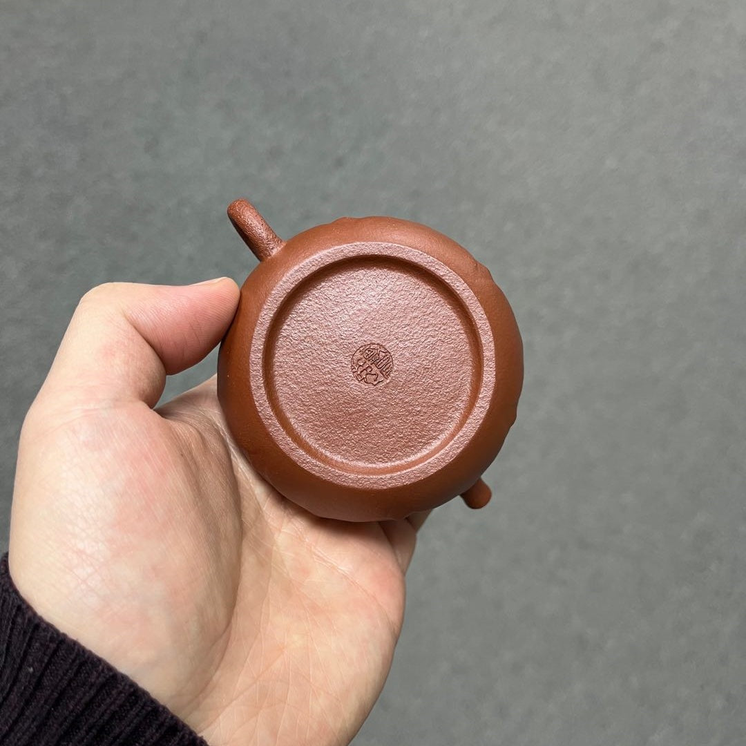 Fan Lian 140cc - Yixing Handmade Teapot.