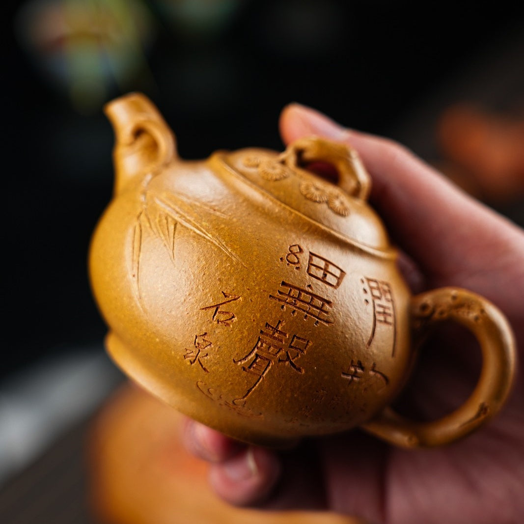Song Zhu Mei 200cc - Yixing Handmade Teapot.