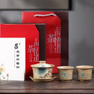He Xiang Yu Xi Tu - Yixing Handmade Gaiwan.