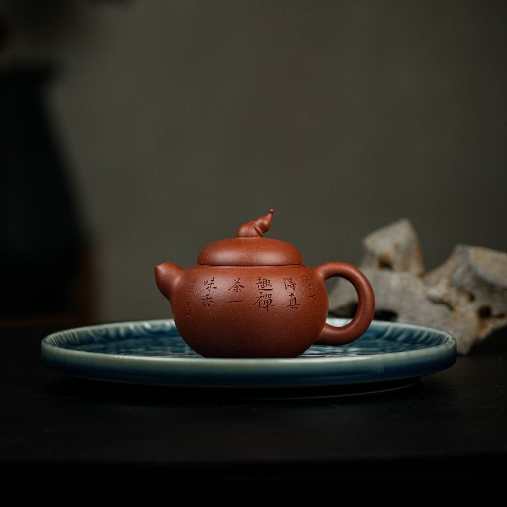 Fu Lu Lin Men 150cc - Yixing Handmade Teapot.